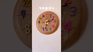 【レーザー彫刻機xTool S1で木材加工(PR)】100均の木製トレーで手作り掛け時計♪