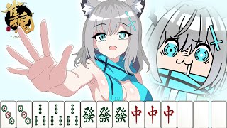 Hmm, that's Ron. It's a Yakuman, so Sensei, you should also take off all your clothes? #BlueAca #...