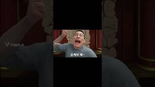 큐브 확률을 낮춰라! #리선족 #신창섭 #창팝 #짱구