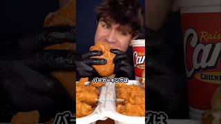 バーガーキングが日本から撤退した理由