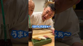 お寿司に合う飲み物って…