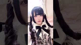 地雷系女子になるGRWM❤︎ #地雷系 #量産型 #加工厨 #shorts