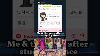 Suddenly I’m fluent 🇰🇷💚