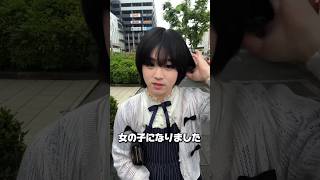 This is what this guy looks like now...