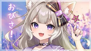 おはよ！休息から戻りました！【夜絆ニウ / NeoPorte (ネオポルテ) 】