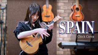 ジャズ名曲『SPAIN』をウクレレで弾いてみた！/ I played "SPAIN" by Chick Corea on the ukulele ⎹ by rena