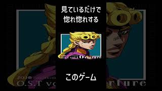 処刑用BGMが流れたらチャンネルを変えるゲーム#shorts