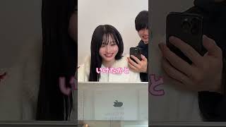 If two siblings competed in a sushi typing contest to see who was the fastest, it would be the en...