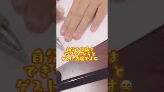 アンダーヒロイン描いてみた#shorts #小学生女子 #可愛い🩷