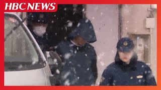 死亡の男性客は早朝に来店しその日何度か出入りした後、店内で倒れる…保護責任者遺棄致死容疑の35歳の店の経営者を送検　北海道函館市