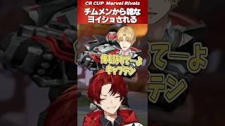 Captain Tsurugi is endlessly flattered by Kuzuha and the others #HiiragiTsurugi #Cutout #Kuzuha #...