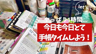 【手帳タイム】セリア・ふせん紹介、いろいろ記録、欲しいもの、体調不良のはなし𓂃◌𓈒𓐍
