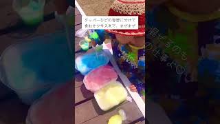 【泡あそび】アッと言う間に作れちゃう♪遊べるふわふわ泡