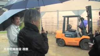 more treesの森No.7 坂本龍一 in  熊本県小国町.m4v