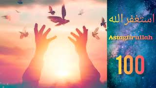 Astaghfirullah padhne ka mtlb hai Main Allah se maafi maangta hoon, Astaghfirullah 100 times #zikr