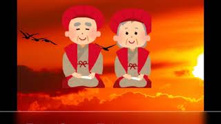 知れば面白い！百人一首の物語り！藤原義孝（君がため　惜しからざりし　命さへ　長くもがなと　思ひけるかな）