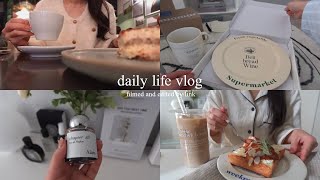 [vlog] Daily life vlog🕯️ cooking, new kitchen goods, a holiday to relax on my own☕️
