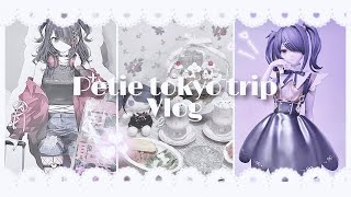 【오타쿠 Vlog】1박 2일 혼자서 도쿄여행♪ | 니디걸 팝업스토어 | HIROMAN’S COFFEE | 돈키호테 코리락쿠마등 구입품 소개♪ ՞•ᴥ•՞