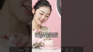 SNS発信でお金を稼ぐ具体的4つの方法