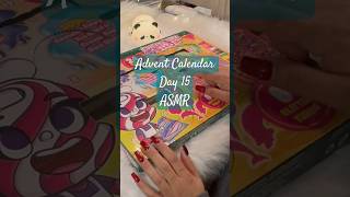 ASMR Advent Calendar (Day 15) #adventcalendar #december #asmr #asmrtapping #triggersforsleep #sleep
