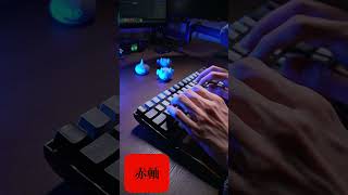 打鍵音四天王 #キーボード#気持ちいい#ASMR#shorts