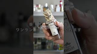 【香水好きが選ぶ】圧倒的に便利な香水アトマイザーを紹介