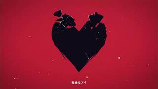 （歌ってみた）アイドル（えきゅ）