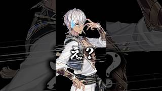 Tsurugi accuses Ibrahim of playing erotic games #TsurugiHiiragi #Ibrahim #Clip