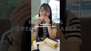 産休中の１日。育休中夫の育児能力がすごい編 #ワーママ #産休 #日常vlog #育児