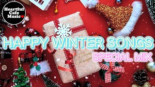 ハッピー ウィンター ソングズ スペシャル ミックス【通勤・通学】レストランBGM、ラウンジミュージック、ショップ