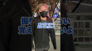 ダンスが難しすぎるので引退します。 #Shorts