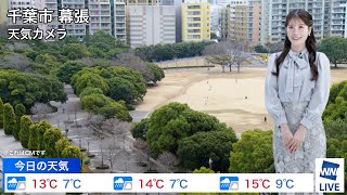 【東洋水産Xウェザーニュース】マルちゃん麺づくり～公園ズーム篇～