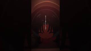 『違法建築』礼衣ソロデビューシングル#礼衣 ＃違法建築