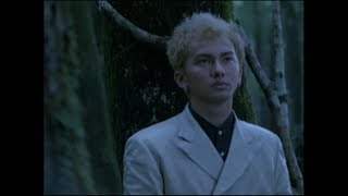 DA PUMP / if... (short ver.)