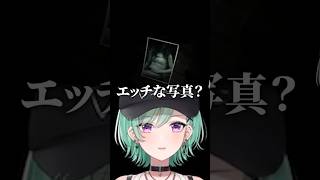 様子がおかしいバイオべに7【ぶいすぽ切り抜き/八雲べに/バイオ7】 #shorts