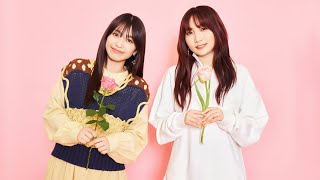 miwa×幾田りら『ヒカリヘ』Special Session