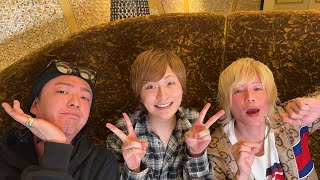 ホスト業界の闇を暴露する回