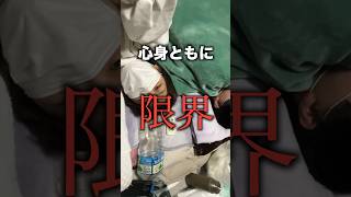 【本音】フォレスター車中泊生活限界です