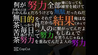 見てみて！！#バズれ