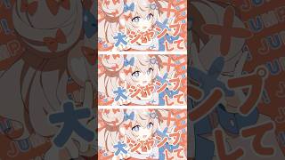 ツユ - これだからやめらんない！ MV(Short ver.) #ツユ #これだからやめらんない #アンダーメンタリティ