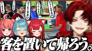 最新作のパン屋シミュレーターが忙しすぎたwww【Bakery Cafe Simulator】