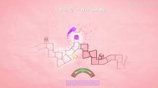 (얼불춤 클리어)Sharou - You and Me