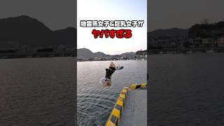 Ehh, it's too much effort to tell everyone