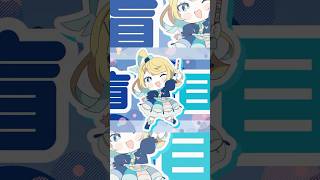 ツユ - いつかオトナになれるといいね。 MV #ツユ #いつオト #アンダーメンタリティ