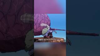 ノミを弾丸として利用する完璧な武器 #anime #animememes #アニメ #漫画 #shorts
