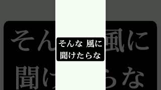 ロマンチシズム   リクエスト待ち。