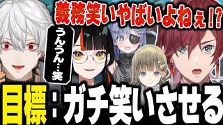 [Obligatory Laughs] The V-Sai Valorant match between the never-laughing Choya and the team that's...