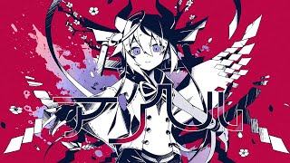 アンヘル(Mix Vietsub)