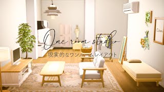 [ACNH] Realistic studio layouts｜SPEED BUILD [HHP]