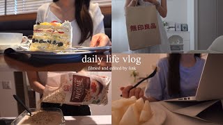 【vlog】Daily life in Japan, Shopping, MUJI haul, simple breakfast, MOFT, living alone vlog🏠